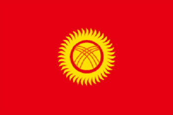 キルギスの旗